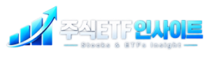 ETF